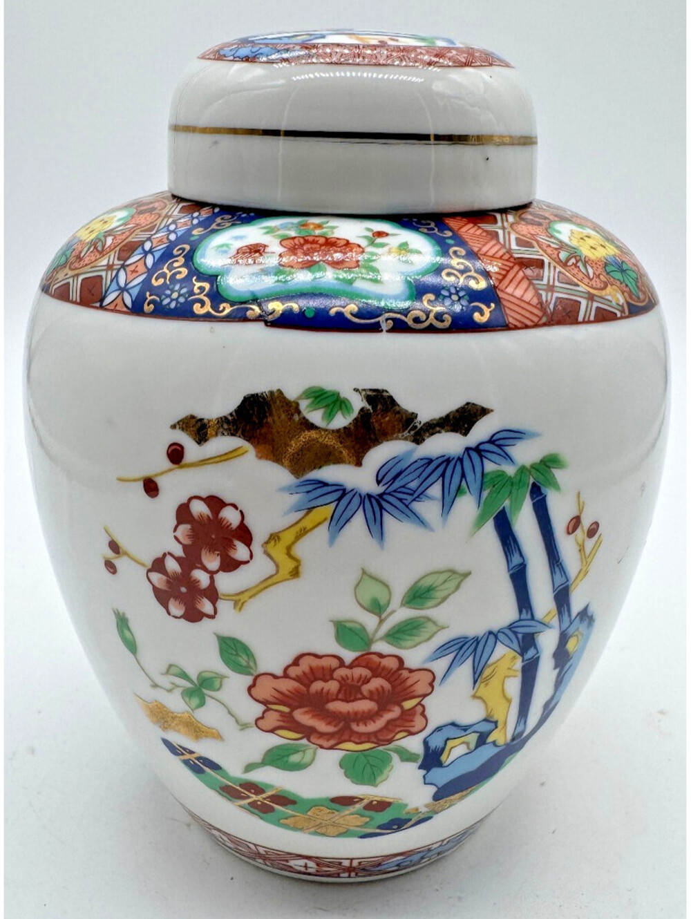 Vintage Miyako Imari Ware Japan Porcelain Ginger Jar Floral Bamboo Gold